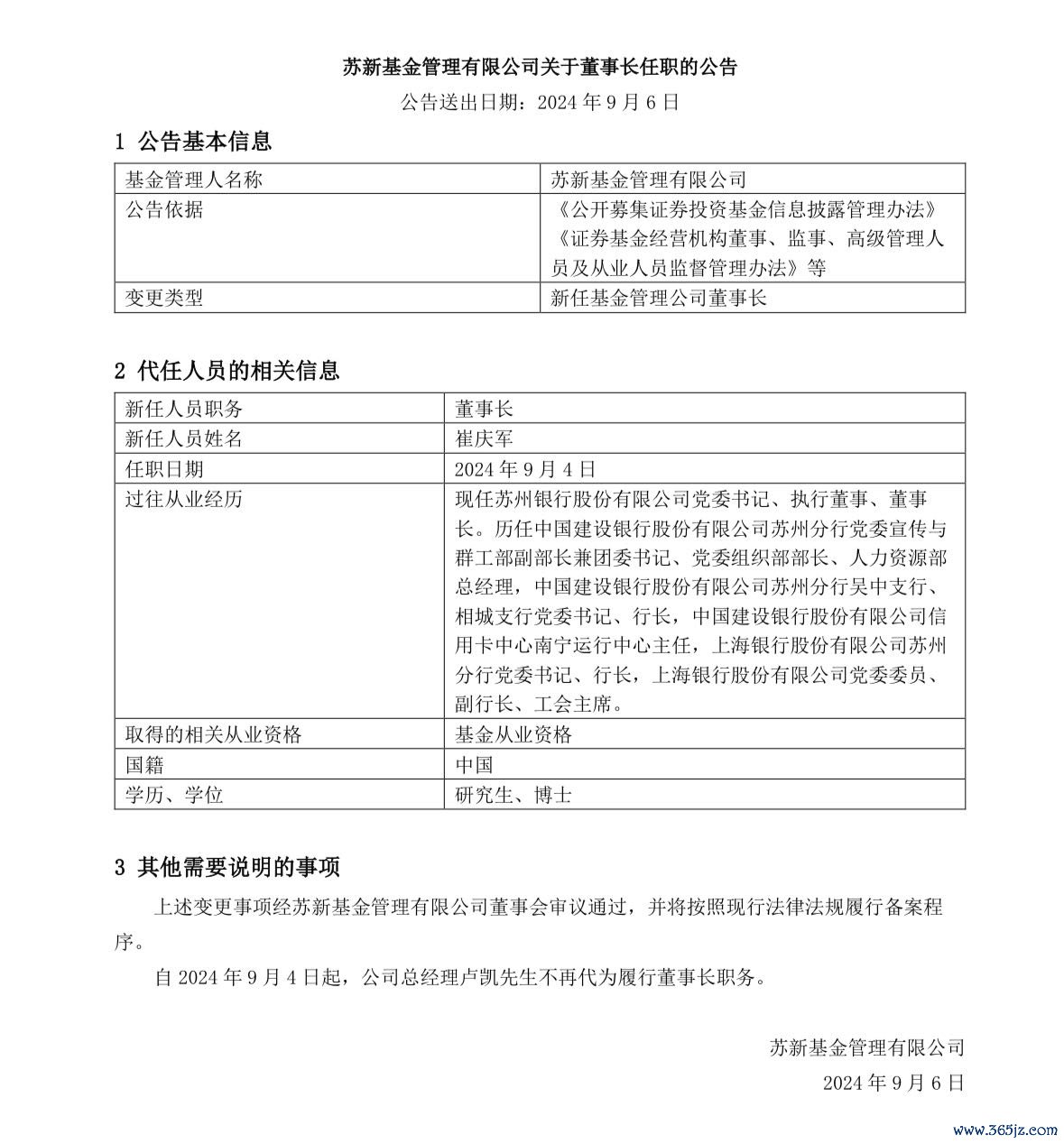 cfeec9e1-fd78-4c45-b567-14eeb561f104.jpg cfeec9e1-fd78-4c45-b567-14eeb561f104.jpg