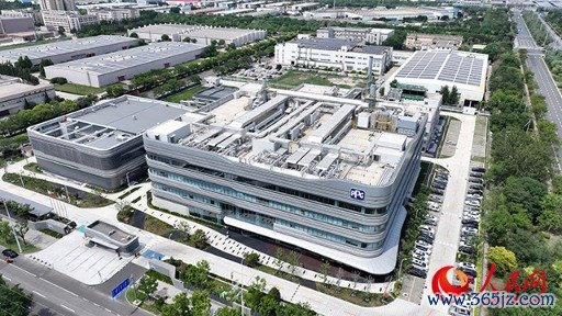 PPG全球涂料创新研究院(无人机照片)。人民网